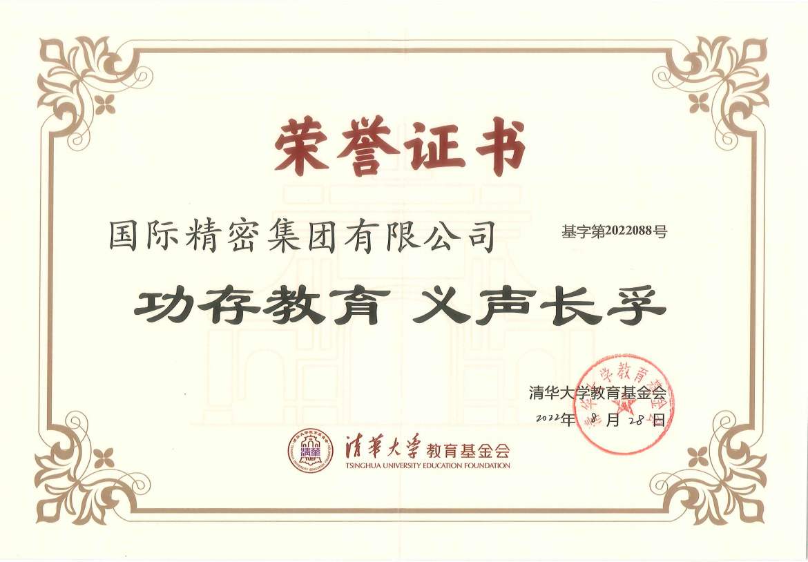 任你噪水蜜桃code10383