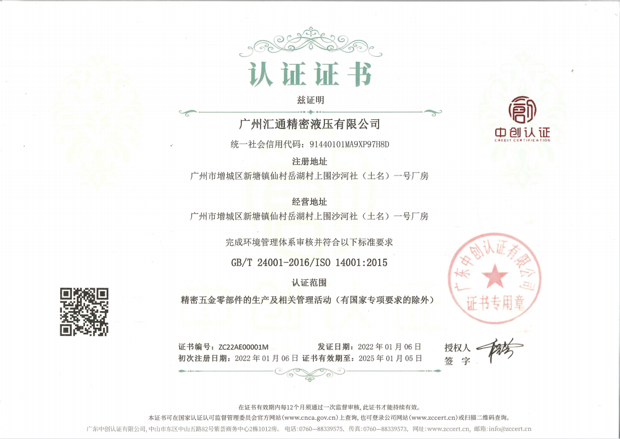 任你噪水蜜桃code10383