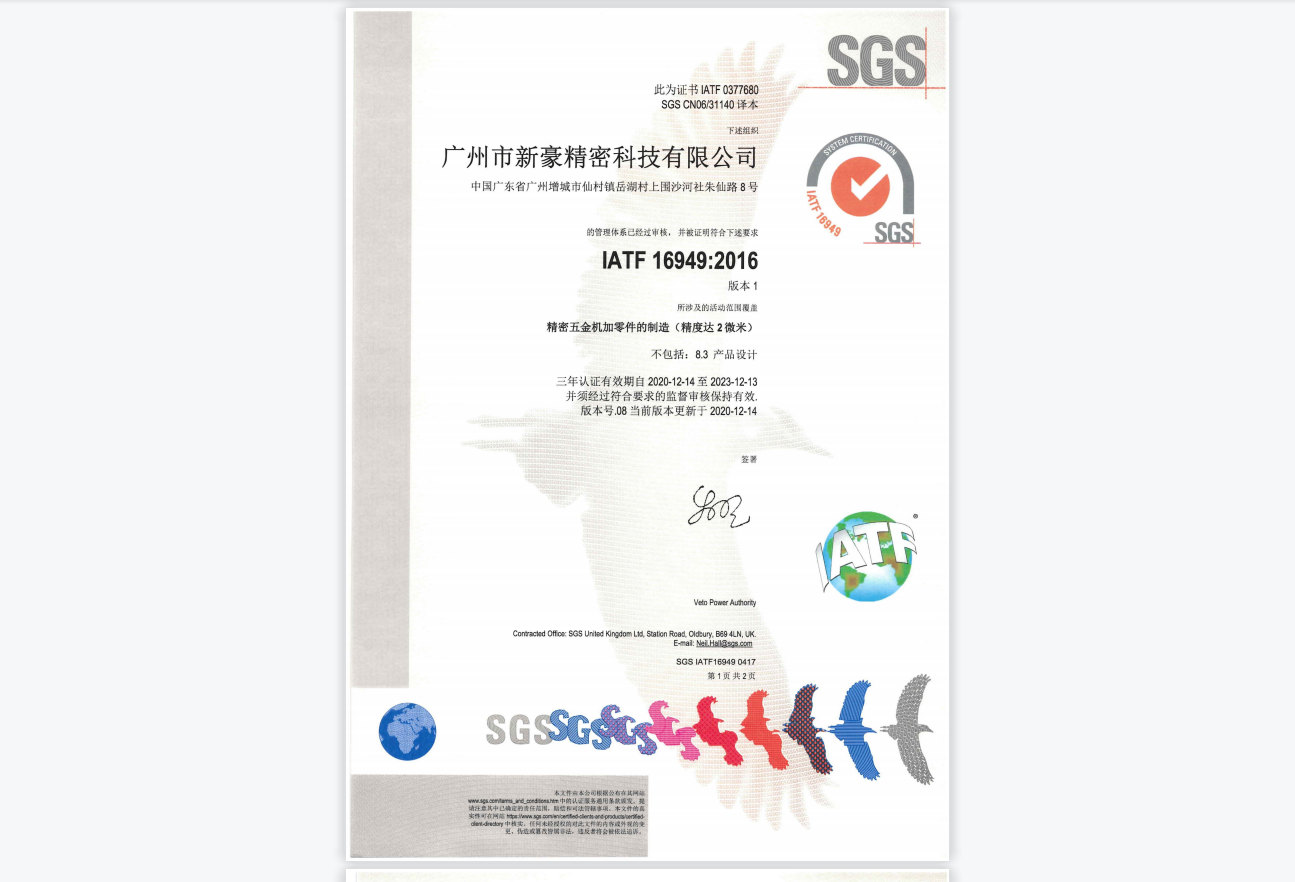 任你噪水蜜桃code10383