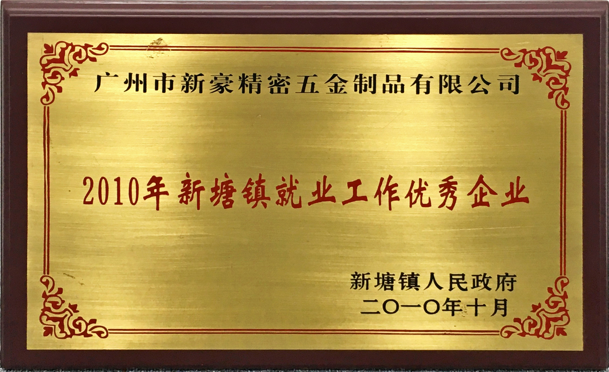 任你噪水蜜桃code10383