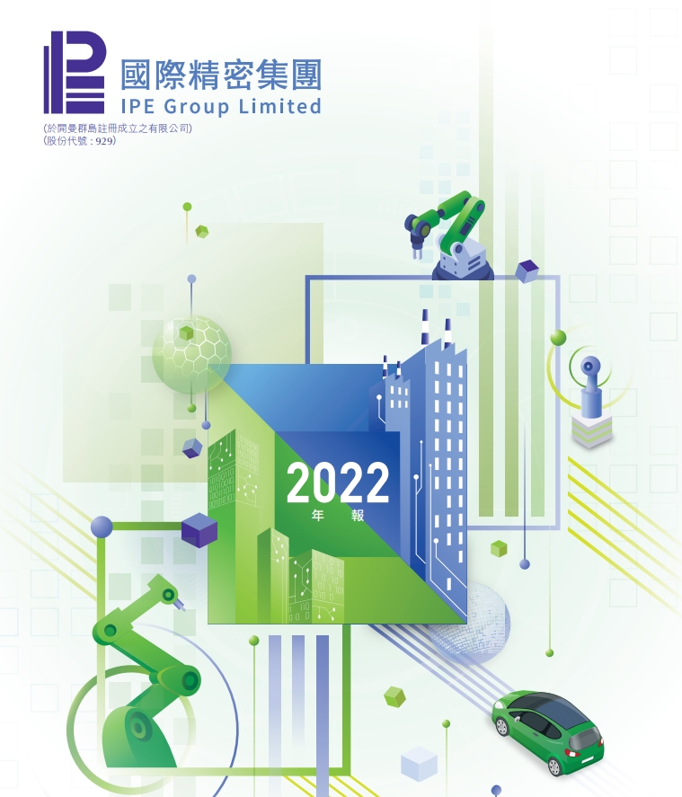 任你噪水蜜桃code10383