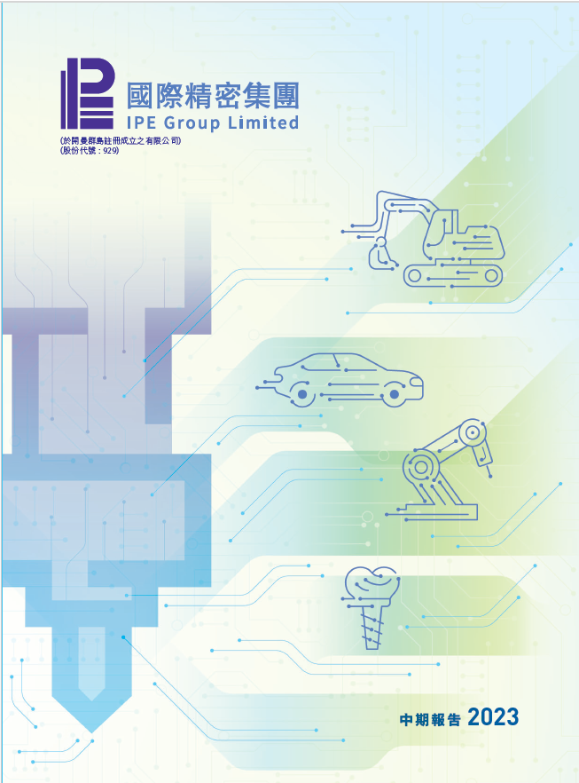 任你噪水蜜桃code10383
