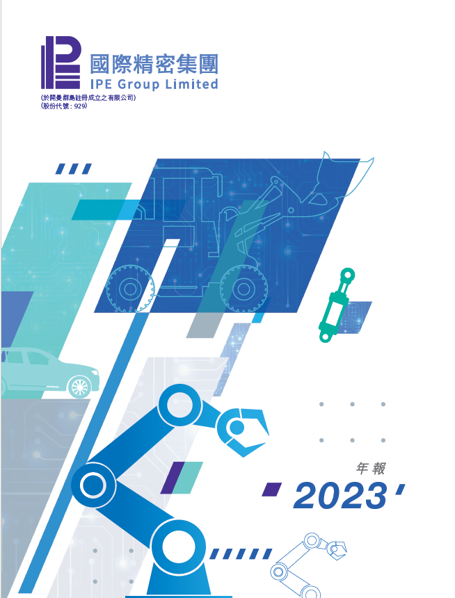 任你噪水蜜桃code10383