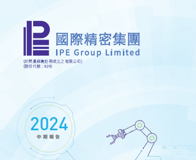 任你噪水蜜桃code10383