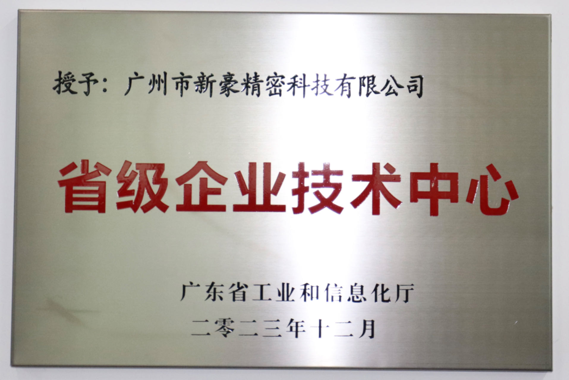 任你噪水蜜桃code10383