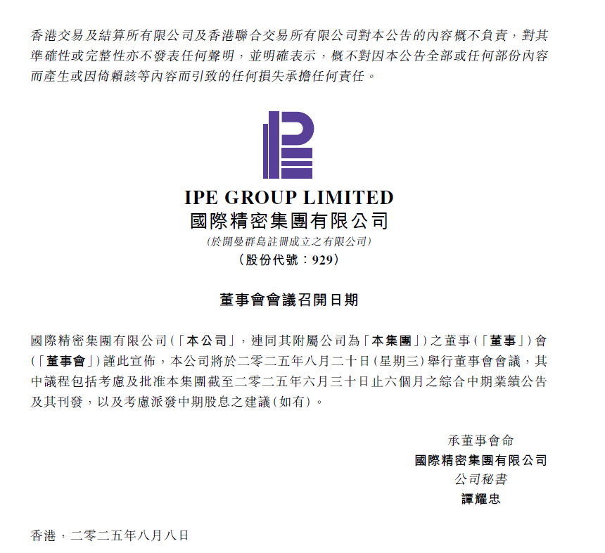 任你噪水蜜桃code10383