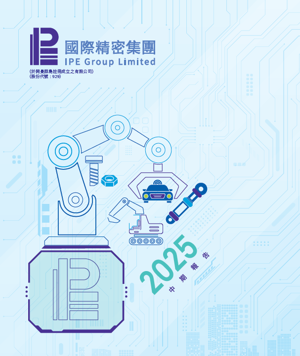 任你噪水蜜桃code10383