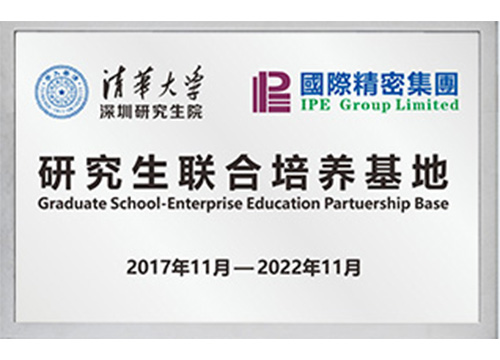 任你噪水蜜桃code10383