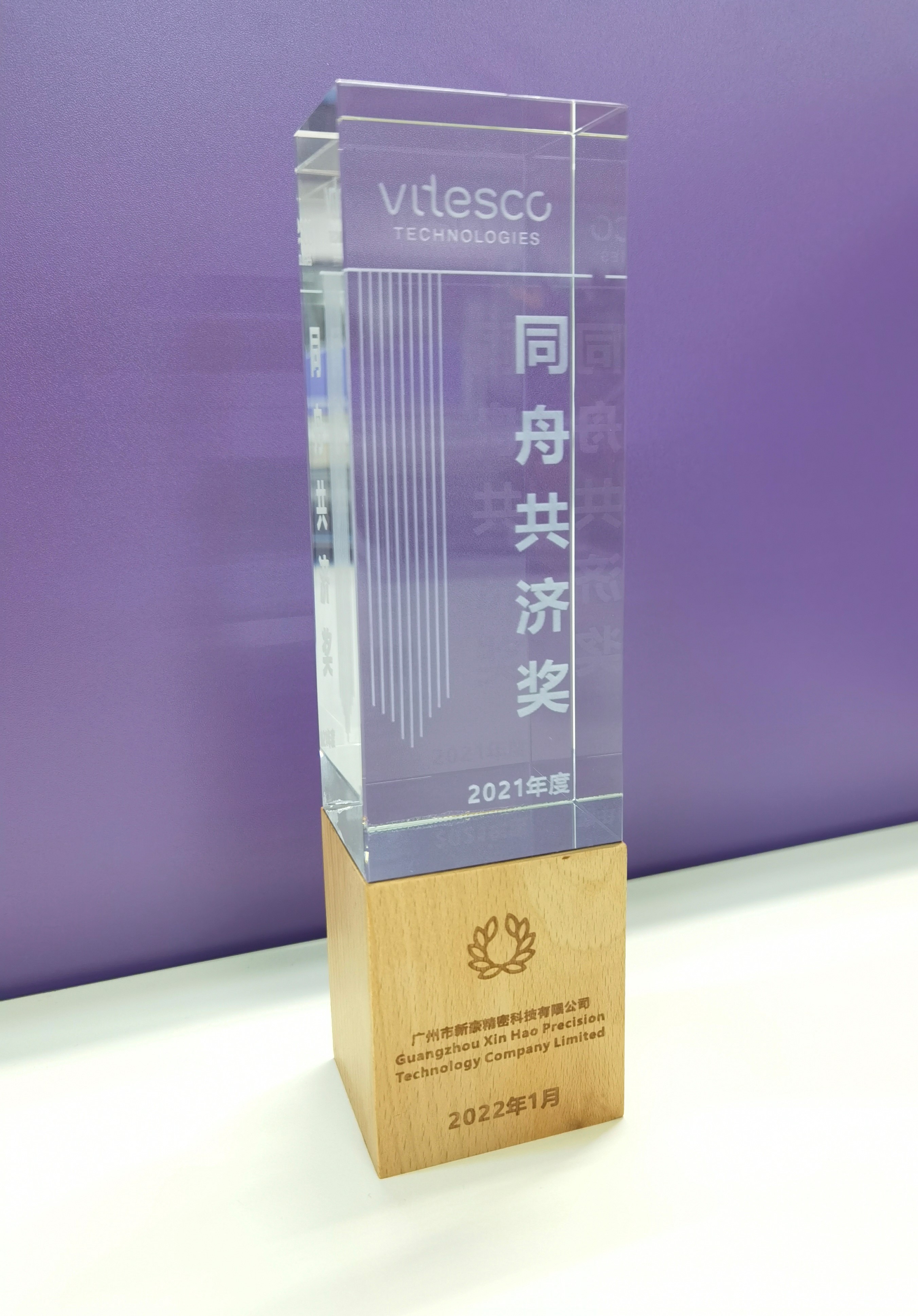 任你噪水蜜桃code10383