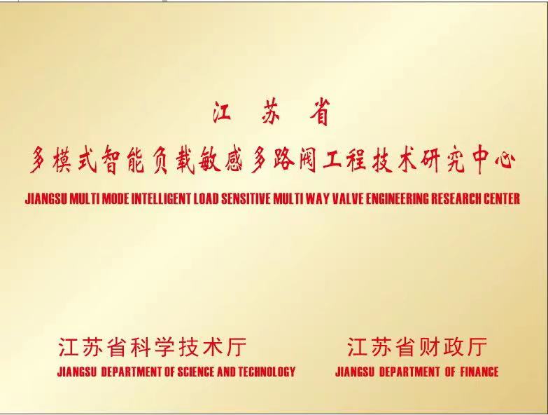 任你噪水蜜桃code10383