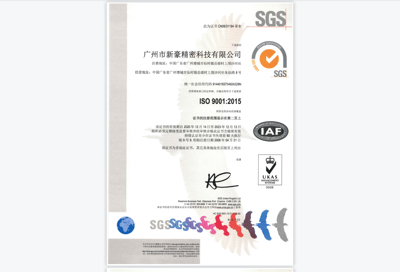 任你噪水蜜桃code10383