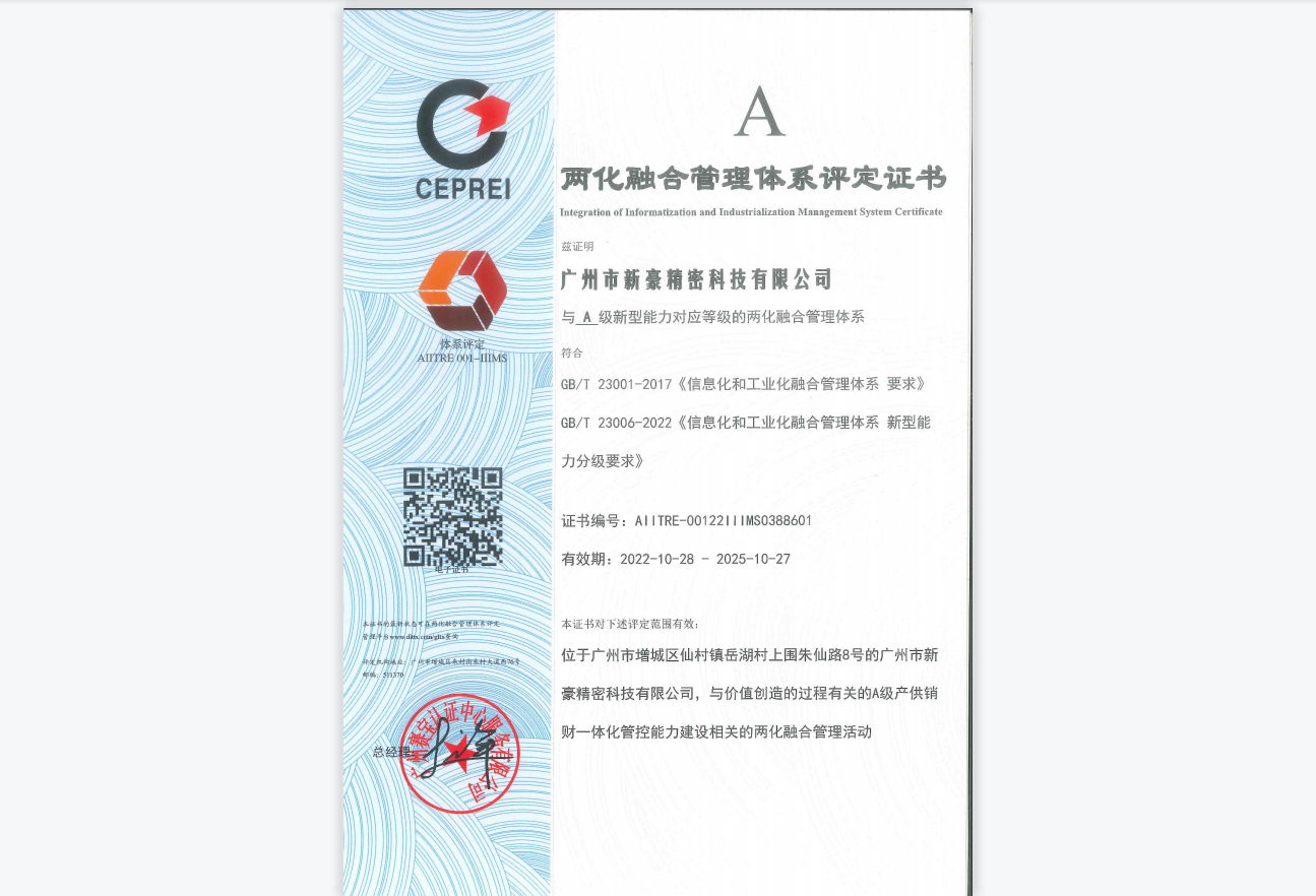 任你噪水蜜桃code10383