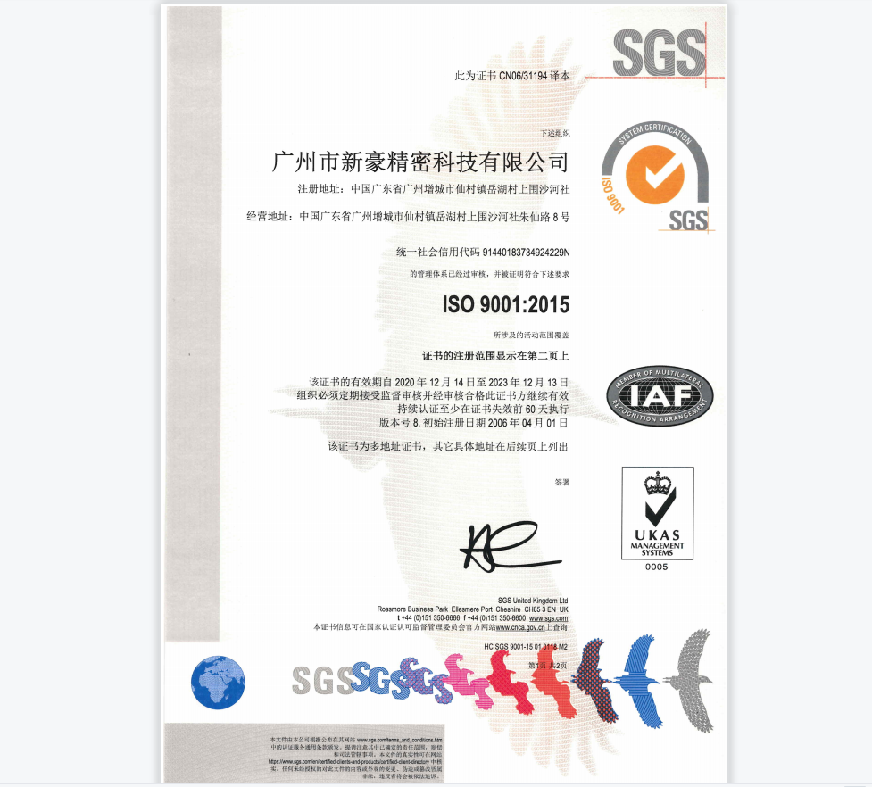 任你噪水蜜桃code10383