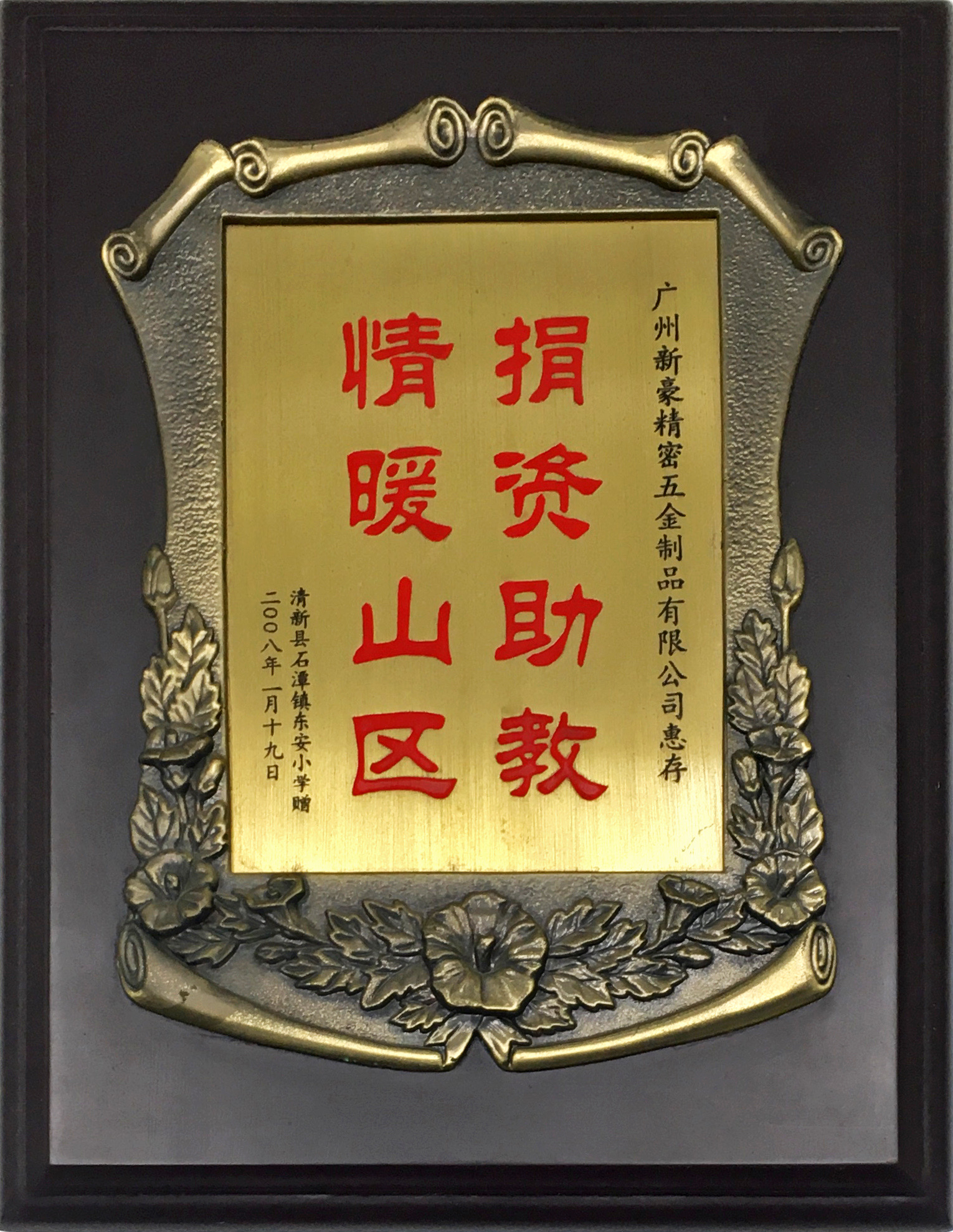 任你噪水蜜桃code10383