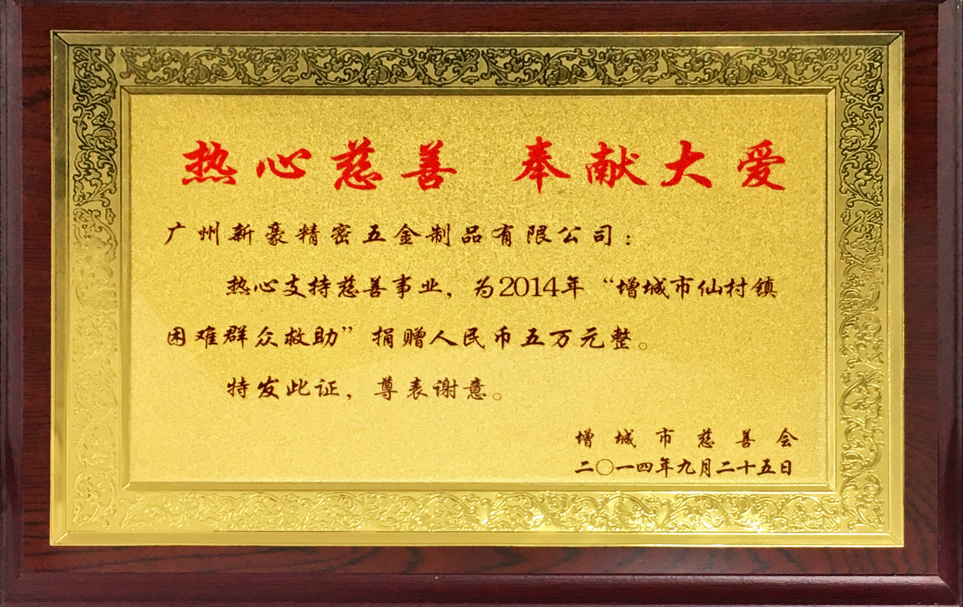 任你噪水蜜桃code10383