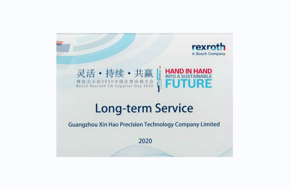 任你噪水蜜桃code10383