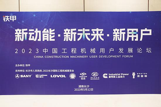 任你噪水蜜桃code10383