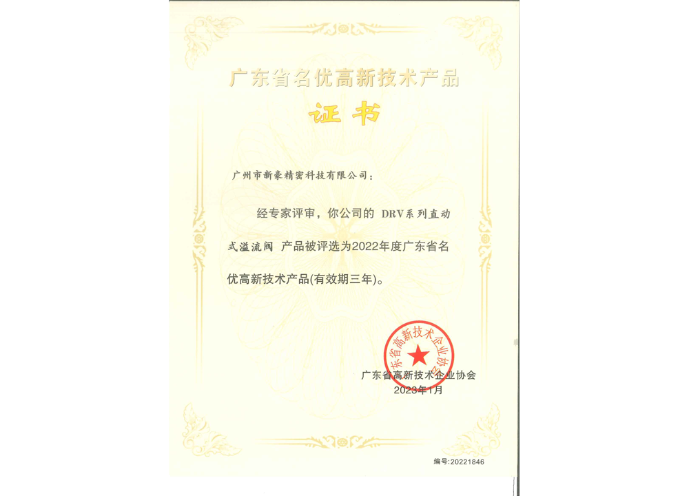 任你噪水蜜桃code10383