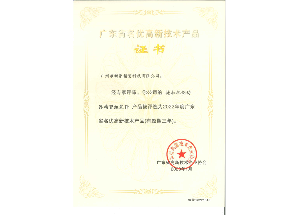 任你噪水蜜桃code10383