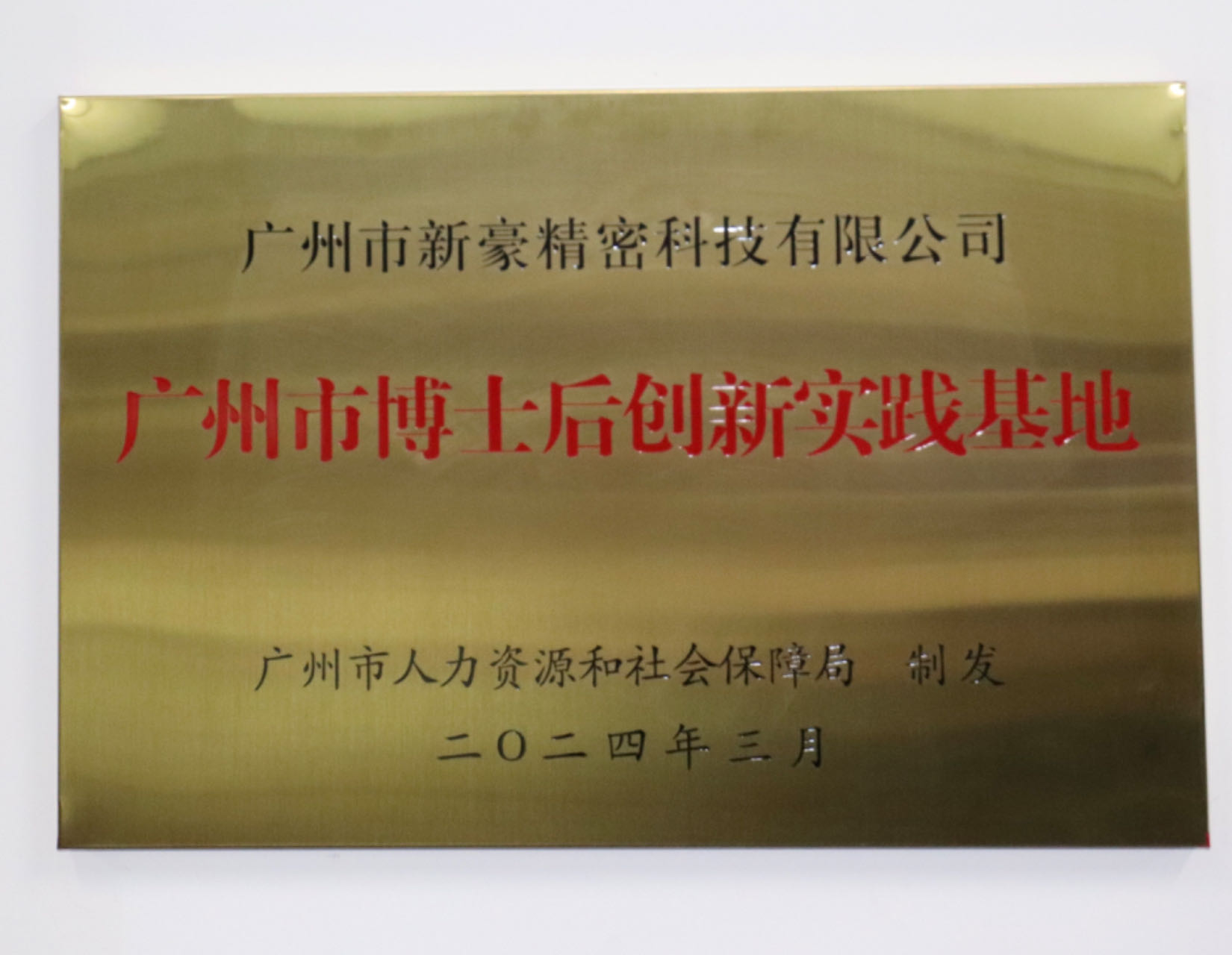 任你噪水蜜桃code10383