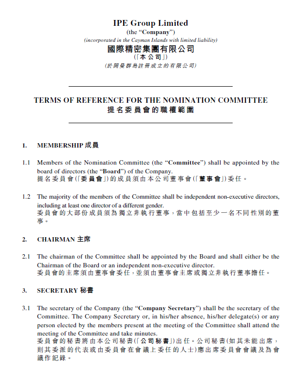 任你噪水蜜桃code10383